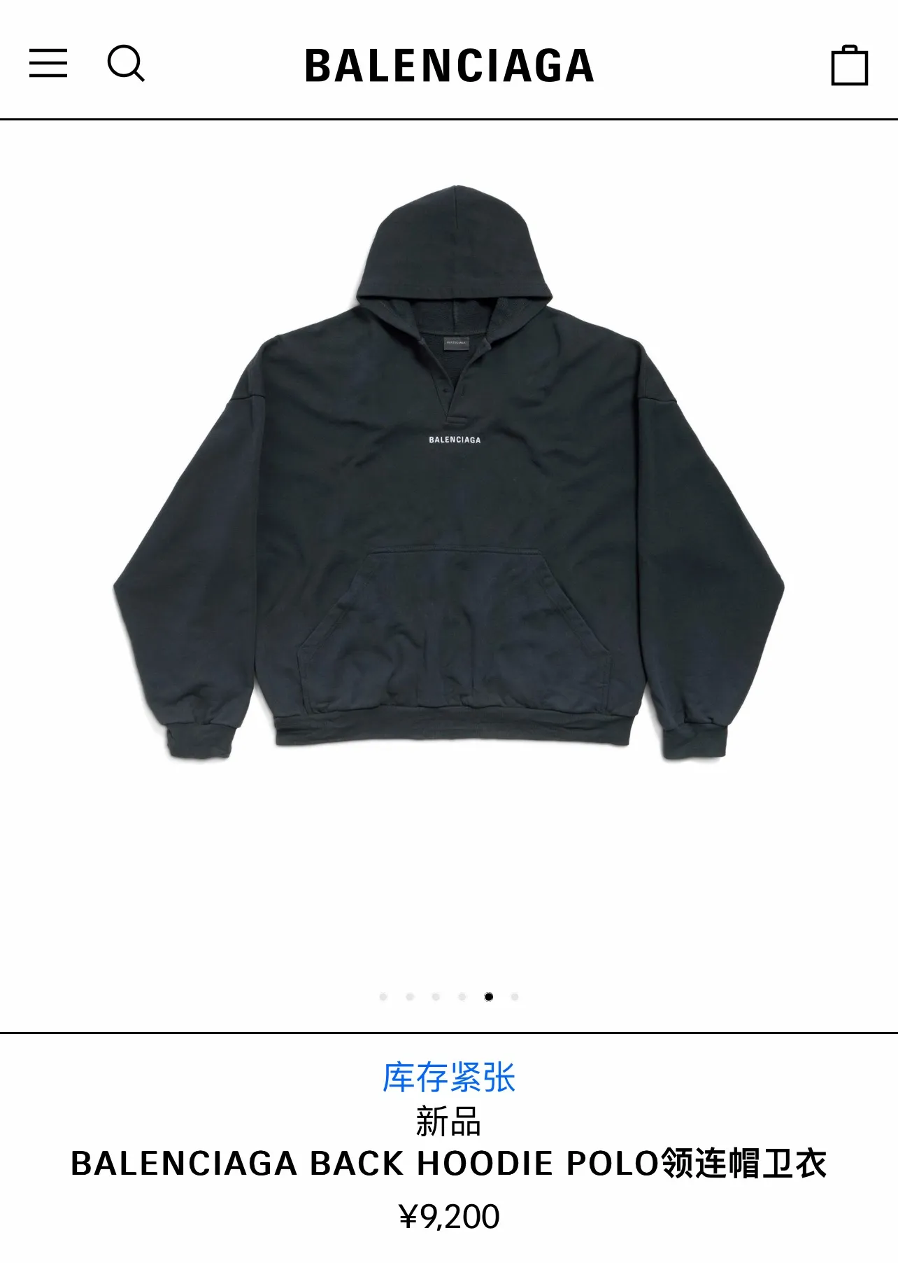 ┃Official website┃
